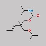 Carisoprodol Impurity 7 CAS#: N/A