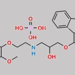 Carvedilol Phosphate CAS#: 374779-45-0
