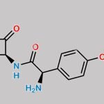 O-Ethoxycarbonyl Cefadroxil CAS#: 2378158-44-0