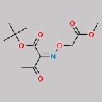 Cefdinir Impurity 1 CAS#: 84080-68-2