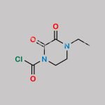 Cefoperazone Impurity 1 CAS#: 59703-00-3