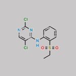 Ceritinib Impurity 12 CAS#: 761440-17-9
