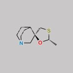 Cevimeline CAS#: 107233-08-9