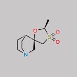 Cevimeline Impurity 4 CAS#: N/A