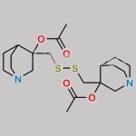 Cevimeline Impurity 5 CAS#: N/A