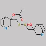 Cevimeline Impurity 8 CAS#: N/A