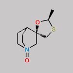 Cevimeline N-Oxide CAS#: 469890-14-0
