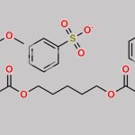 Cisatracurium Besylate CAS#: 96946-42-8