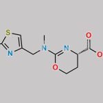 Cobicistat Impurity 14 CAS#: N/A