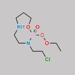 Cyclophosphamide Impurity 15 CAS#: N/A