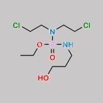Cyclophosphamide Impurity 20 CAS#: N/A