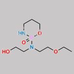 Cyclophosphamide Impurity 5 CAS#: 2514696-36-5