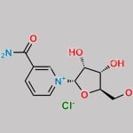 Cytarabine Impurity 1 CAS#: 72521-19-8