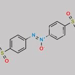 Dapsone Azoxy Dimer CAS#: 35040-12-1
