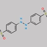 Dapsone Dimer Impurity CAS#: 2514651-21-7