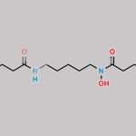 Deferoxamine Impurity 5 CAS#: N/A