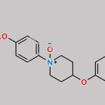 Delamanid Impurity 4 CAS#: N/A