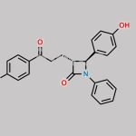 Des F-B Ezetimibe 29 CAS#: N/A