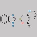 Dexlansoprazole Impurity 2 CAS#: N/A