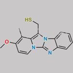 Dexlansoprazole Impurity 7 CAS#: N/A