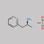 Dextroamphetamine Mesylate CAS#: N/A
