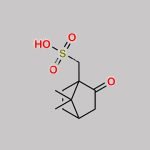 Ecamsule USP Related Compound D CAS#: 5872-08-2