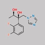 Efinaconazole Impurity 12 CAS#: N/A