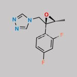Efinaconazole Impurity 6 CAS#: N/A