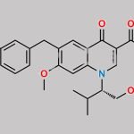Elvitegravir Impurity P CAS#: N/A