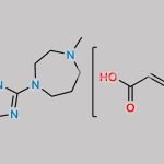 Emedastine Difumarate CAS#: 87233-62-3