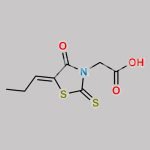 Epalrestat Impurity 1 CAS#: 98984-15-7