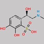 Epinephrine Impuirty 1 CAS#: N/A