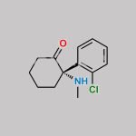Esketamine CAS#: 33643-46-8