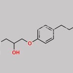 Esmolol Acid Nitroso Impurity CAS#: N/A