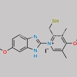 Esomeprazole Impurity 11 CAS#: N/A
