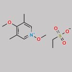 Esomeprazole Impurity 17 CAS#: 2572712-50-4