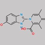 Esomeprazole Impurity 22 CAS#: N/A