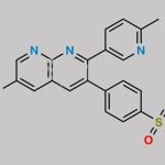 Etoricoxib Impurity 12 CAS#: 646459-41-8