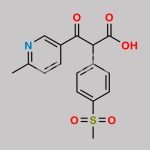 Etoricoxib Impurity 14 CAS#: N/A