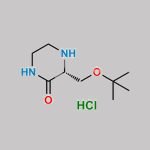 Evogliptin Impurity 2 CAS#: N/A