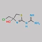 Famotidine Impurity 2 CAS#: 95907-34-9