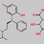 Fesoterodine Impurity 2 CAS#: N/A
