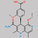 Finerenone Impurity 20 CAS#: N/A