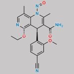 Finerenone Nitroso Impurity CAS#: N/A