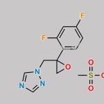 Fluconazole EP Impurity G (methanesulfonate salt) CAS#: 86386-77-8