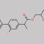 Flurbiprofen Glyceryl Ester CAS#: 124635-84-3