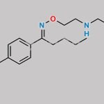 Fluvoxamine Impurity 2 CAS#: N/A