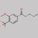 Fluvoxamine Maleate Impurity 1 CAS#: N/A