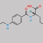 Folic Acid Impurity 2 CAS#: N/A