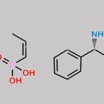 Fosfomycin Cis-Propenyl Impurity CAS#: 933443-26-6